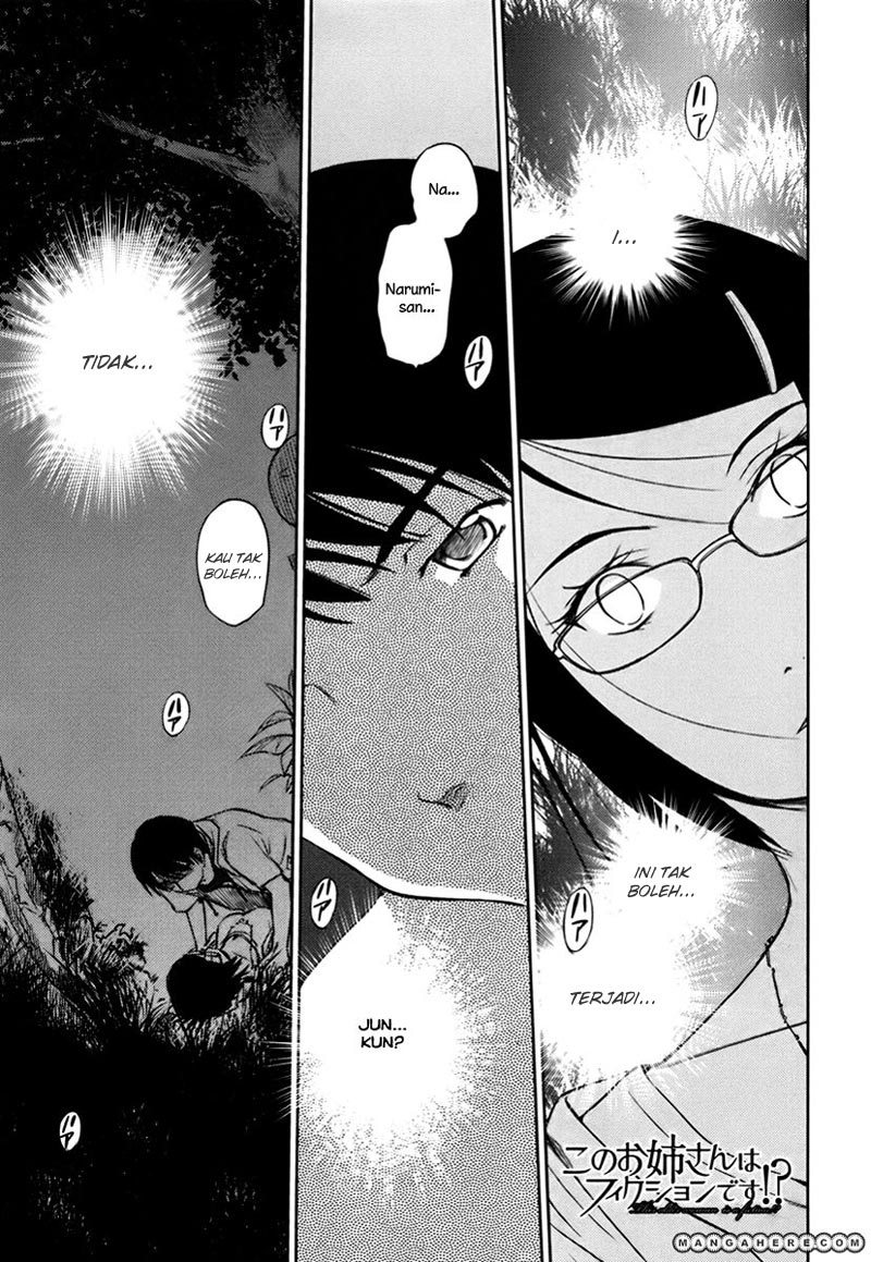 Baca Manga Kono Oneesan wa Fiction desu!? Chapter 17 Gambar 2