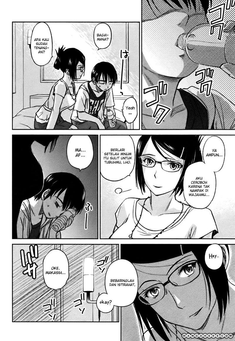 Kono Oneesan wa Fiction desu!? Chapter 17 Gambar 22
