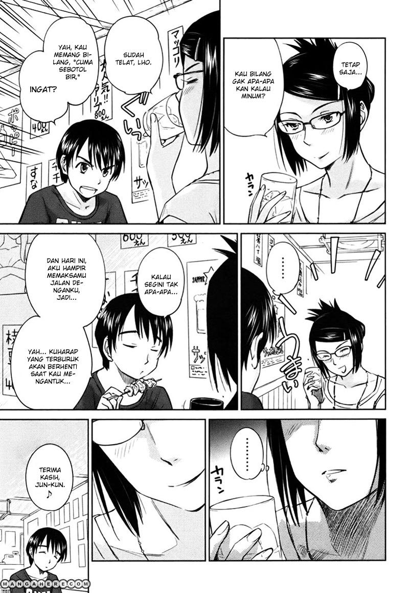 Kono Oneesan wa Fiction desu!? Chapter 17 Gambar 7