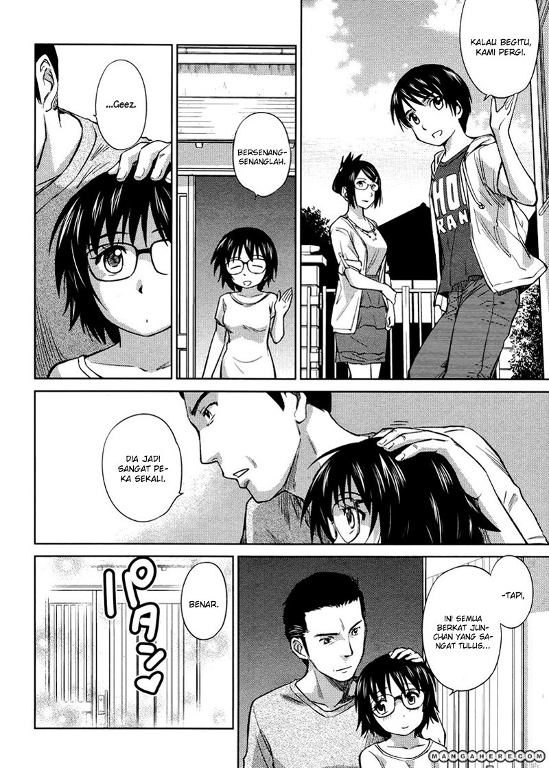 Kono Oneesan wa Fiction desu!? Chapter 16 Gambar 11