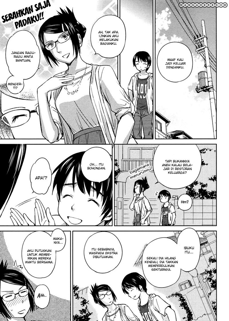 Kono Oneesan wa Fiction desu!? Chapter 16 Gambar 12