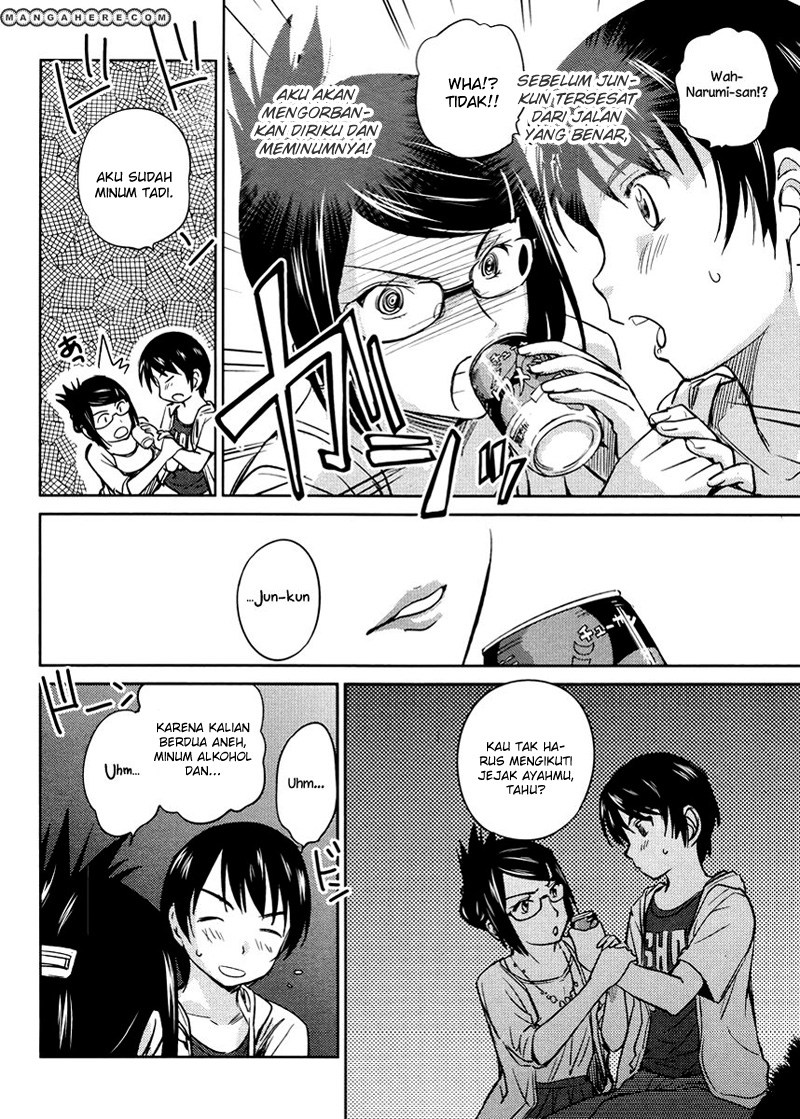 Kono Oneesan wa Fiction desu!? Chapter 16 Gambar 19