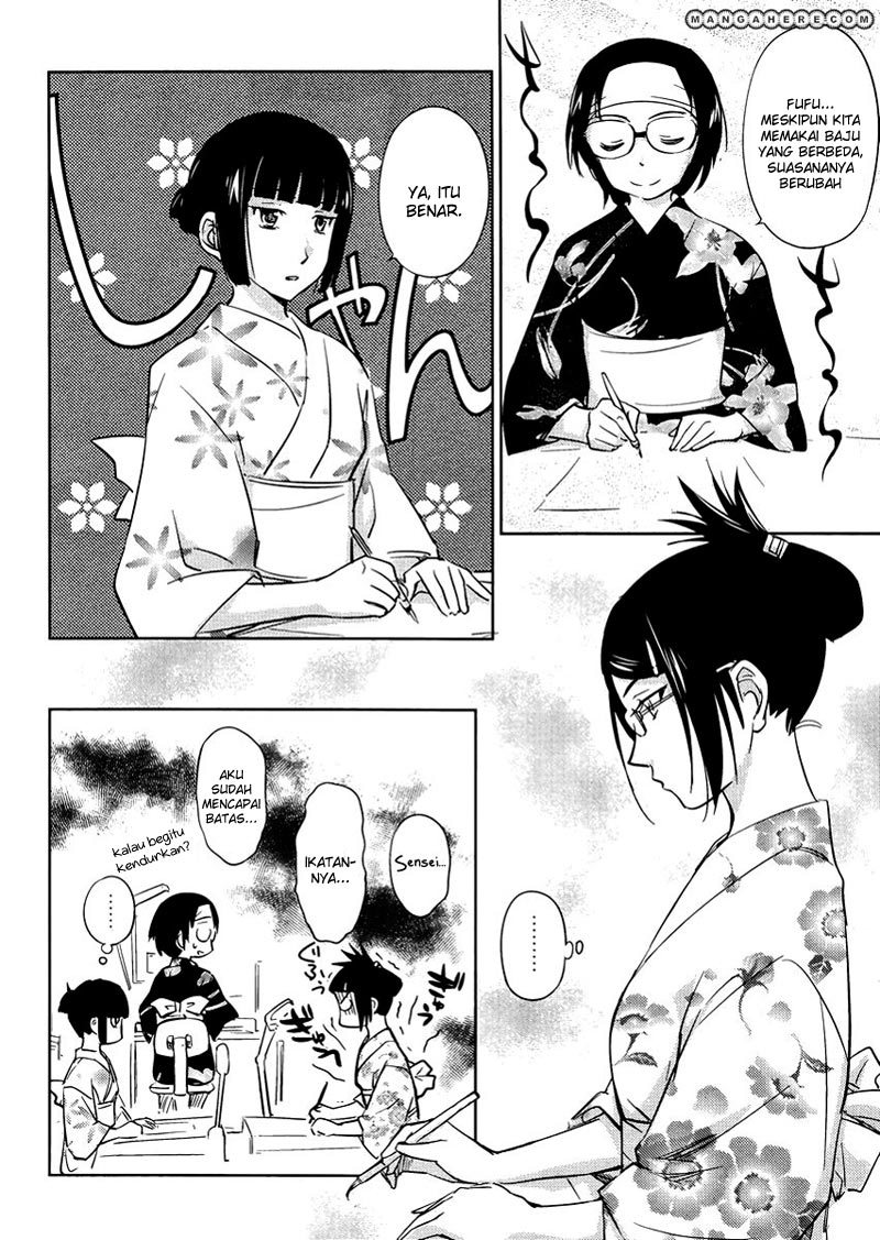 Kono Oneesan wa Fiction desu!? Chapter 15 Gambar 11