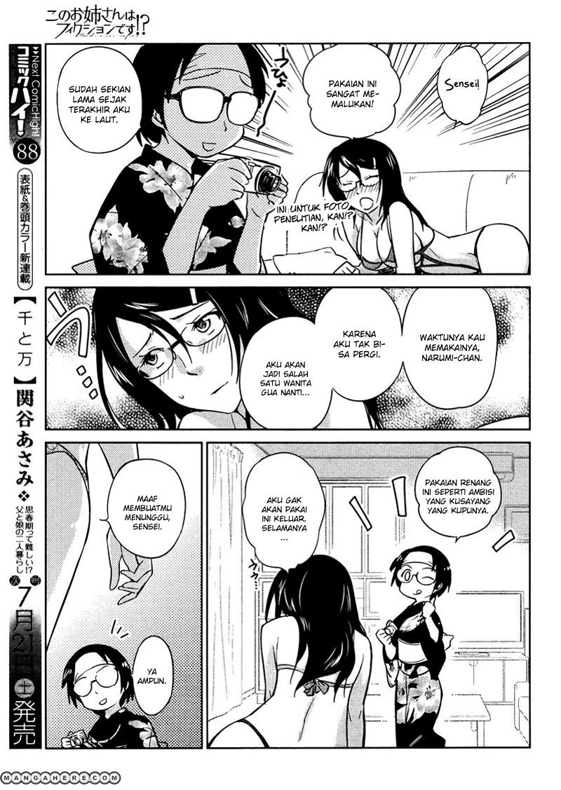 Kono Oneesan wa Fiction desu!? Chapter 15 Gambar 14