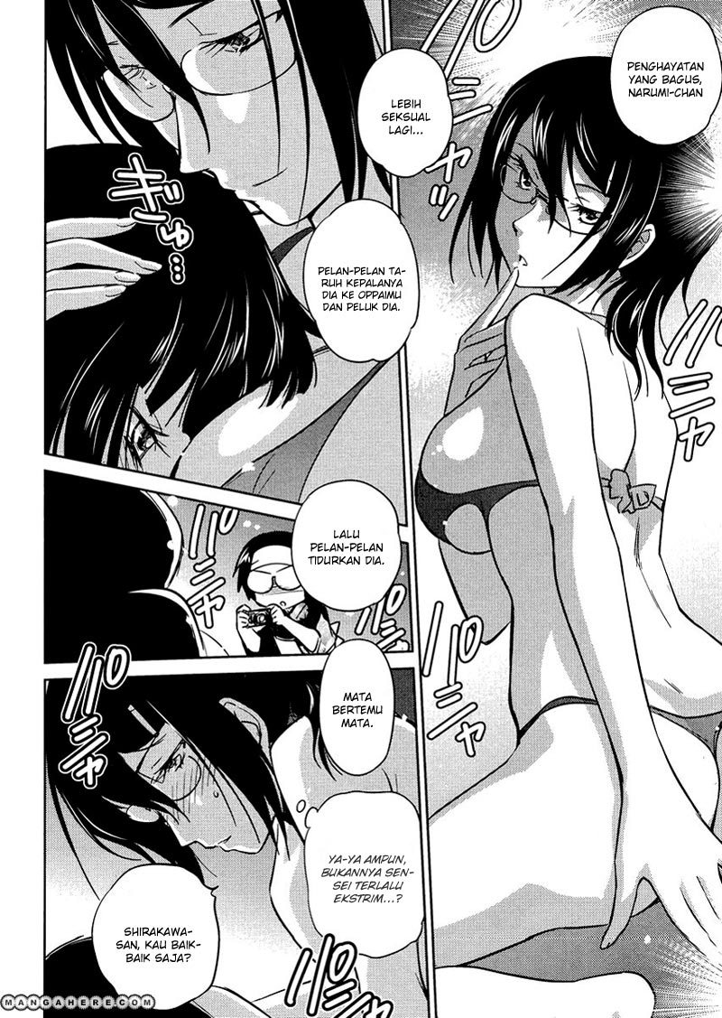 Kono Oneesan wa Fiction desu!? Chapter 15 Gambar 19