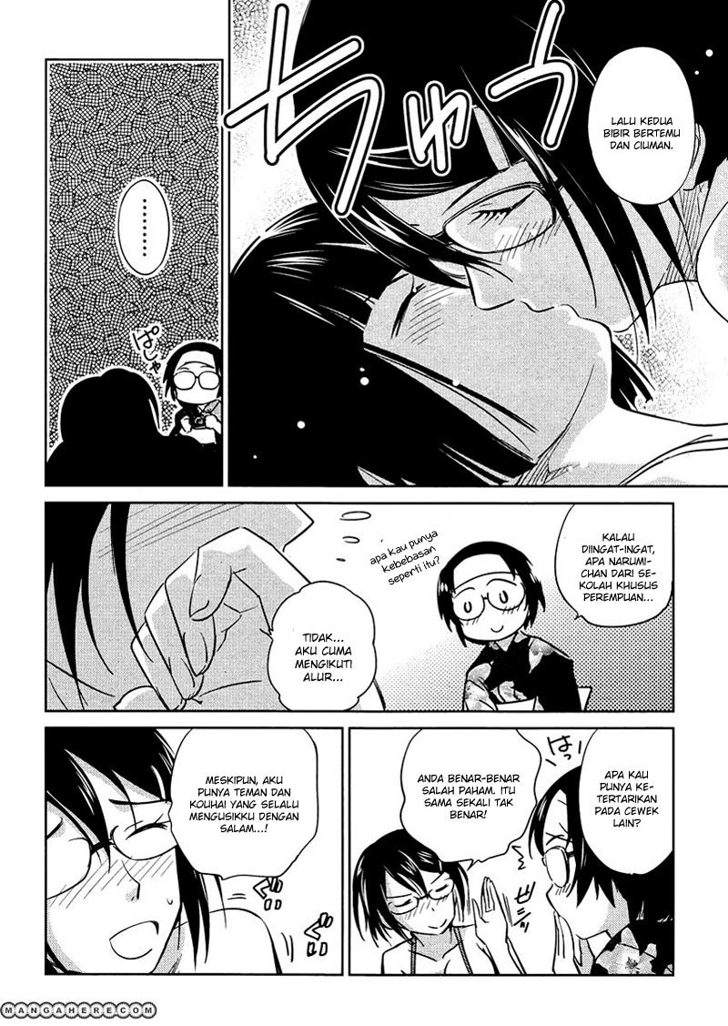 Kono Oneesan wa Fiction desu!? Chapter 15 Gambar 21