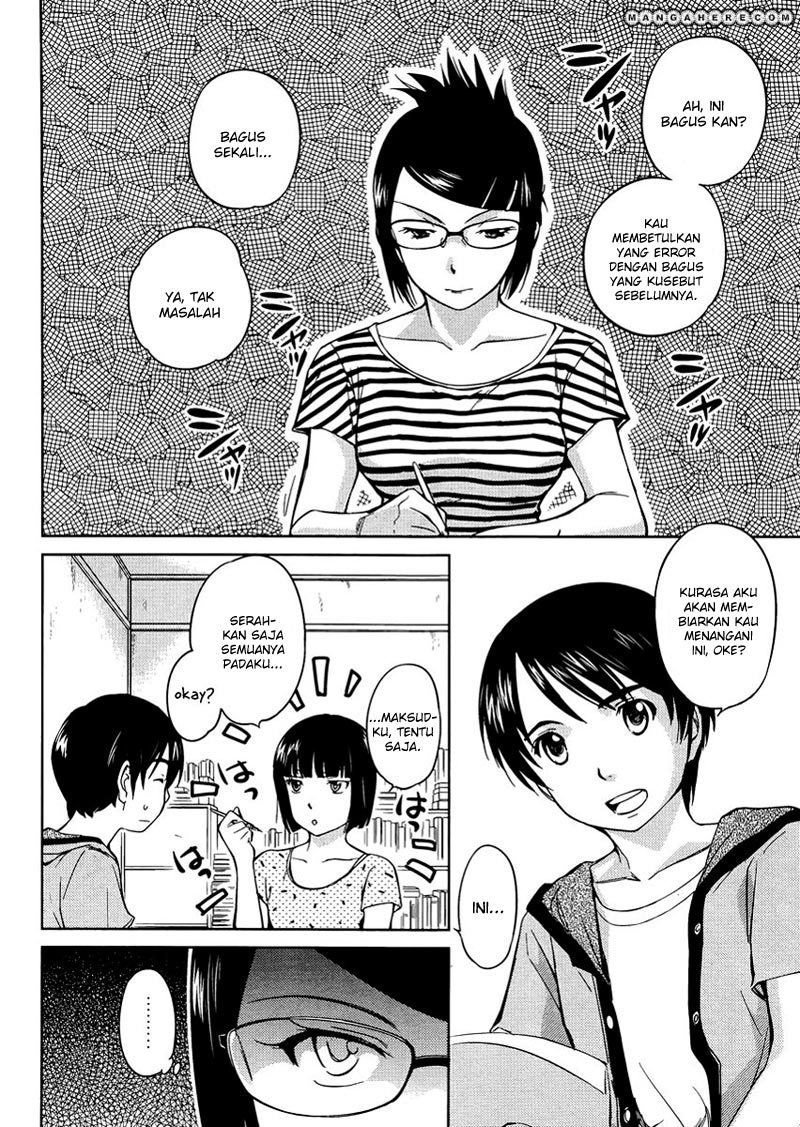 Kono Oneesan wa Fiction desu!? Chapter 15 Gambar 3