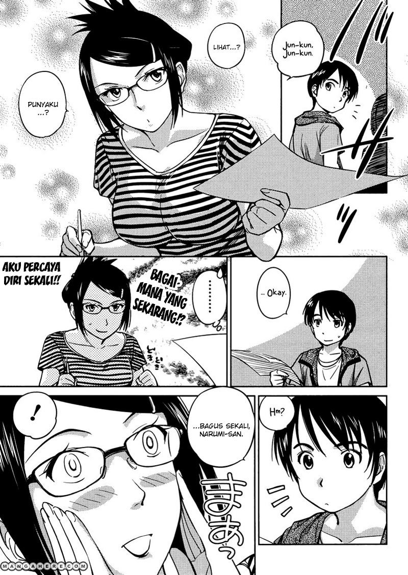 Kono Oneesan wa Fiction desu!? Chapter 15 Gambar 4