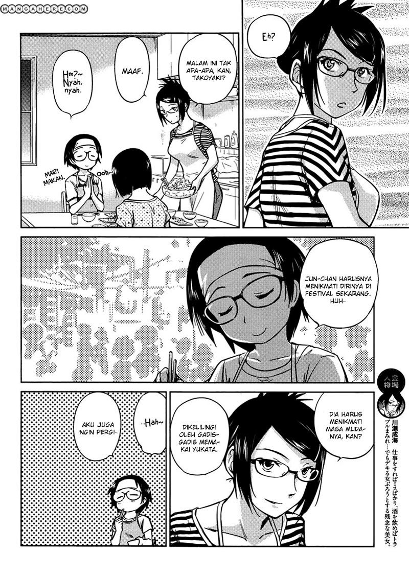 Kono Oneesan wa Fiction desu!? Chapter 15 Gambar 7