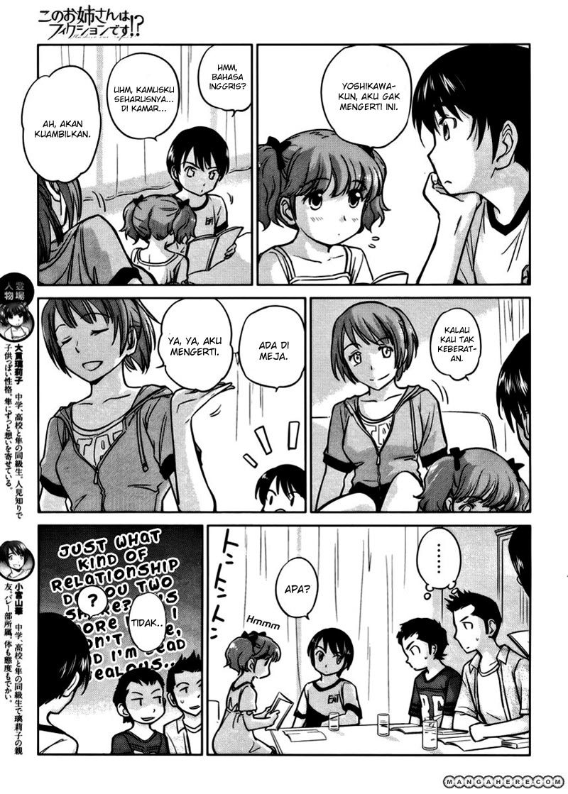 Kono Oneesan wa Fiction desu!? Chapter 14 Gambar 10
