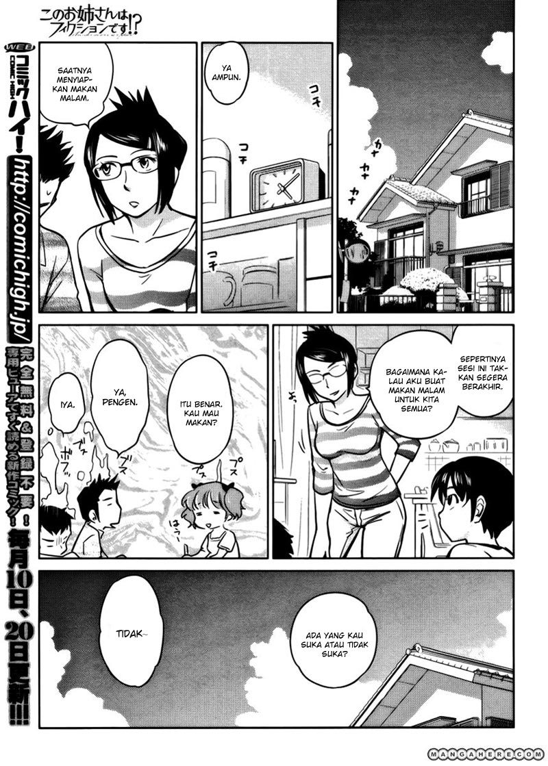 Kono Oneesan wa Fiction desu!? Chapter 14 Gambar 14
