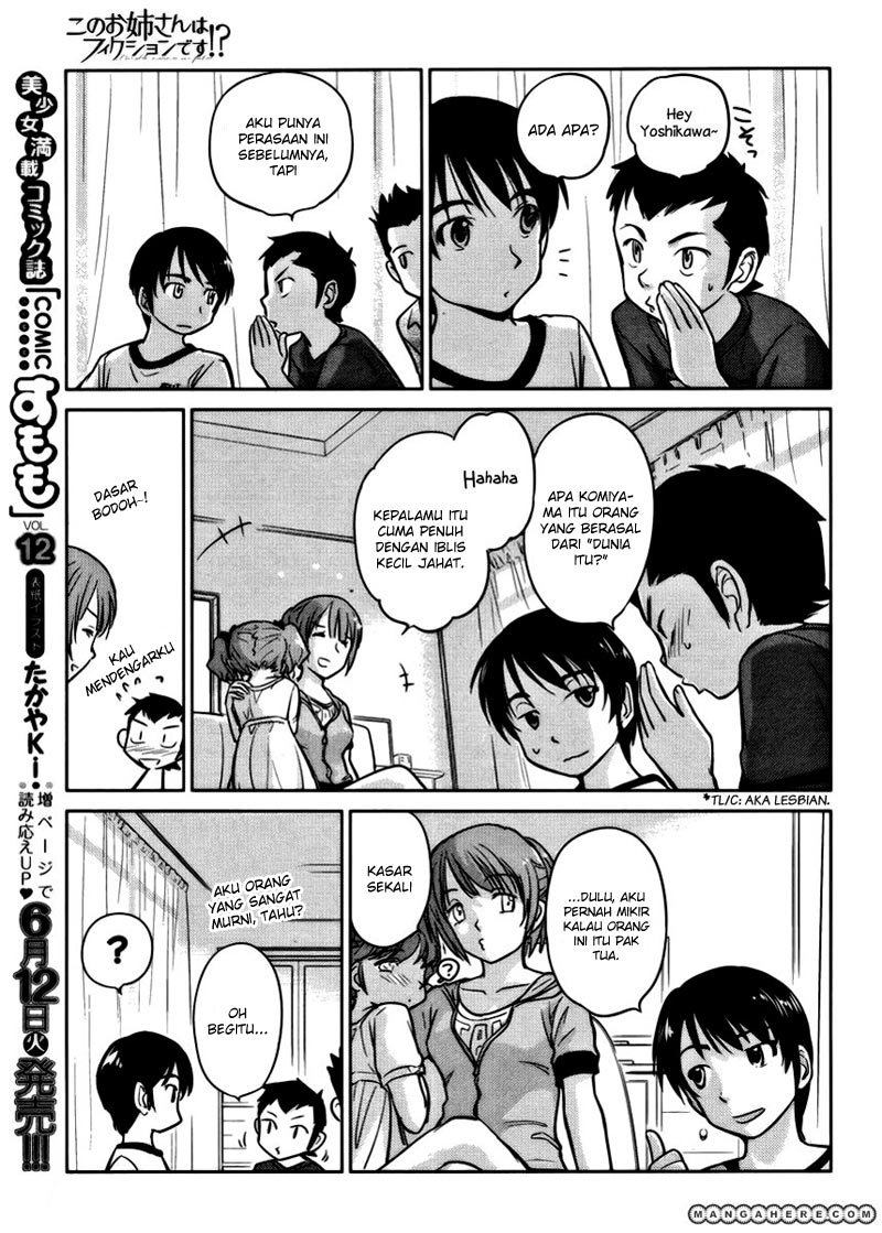Kono Oneesan wa Fiction desu!? Chapter 14 Gambar 18