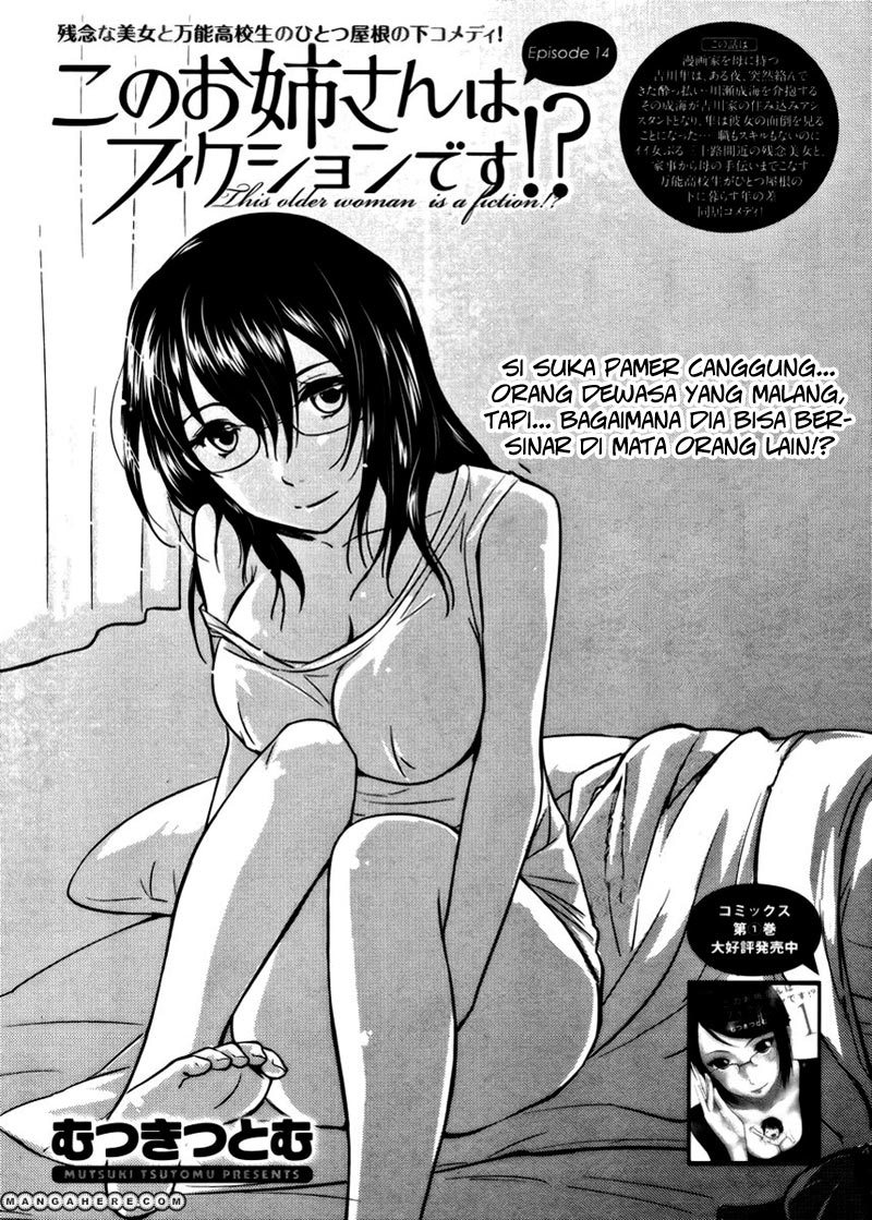 Baca Manga Kono Oneesan wa Fiction desu!? Chapter 14 Gambar 2