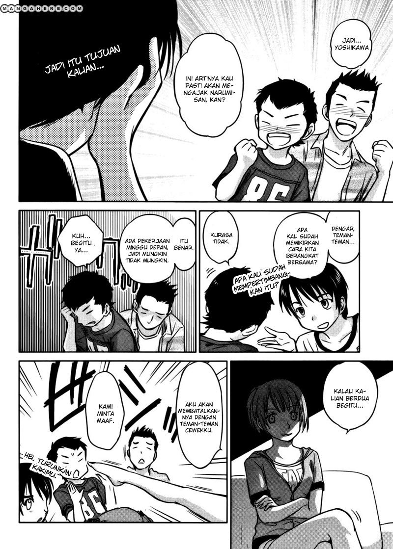 Kono Oneesan wa Fiction desu!? Chapter 14 Gambar 21