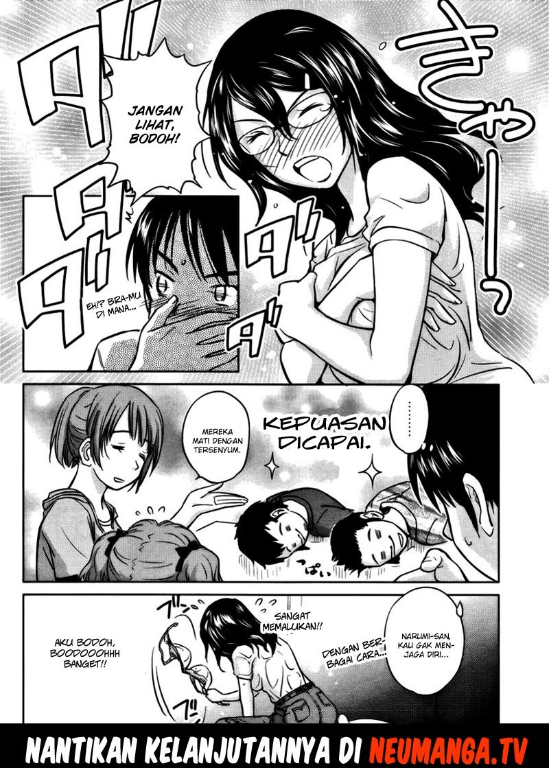 Kono Oneesan wa Fiction desu!? Chapter 14 Gambar 25