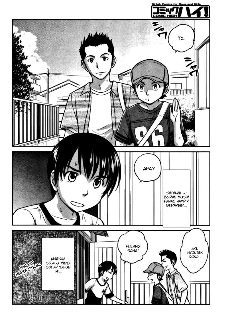 Kono Oneesan wa Fiction desu!? Chapter 14 Gambar 3