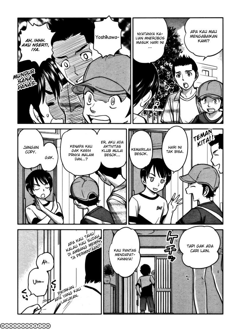 Kono Oneesan wa Fiction desu!? Chapter 14 Gambar 4
