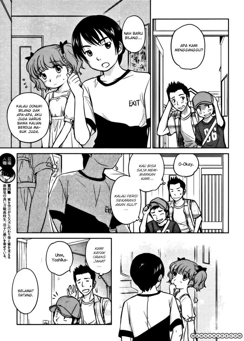 Kono Oneesan wa Fiction desu!? Chapter 14 Gambar 6