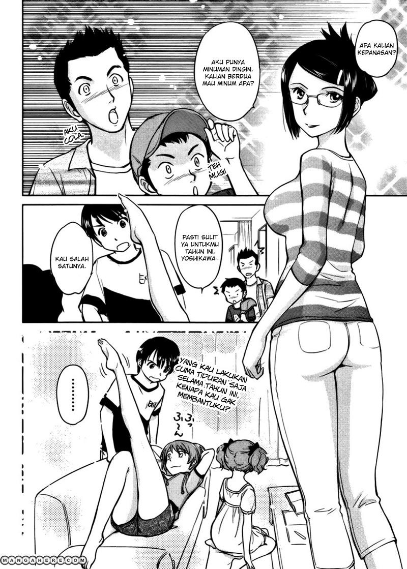 Kono Oneesan wa Fiction desu!? Chapter 14 Gambar 7