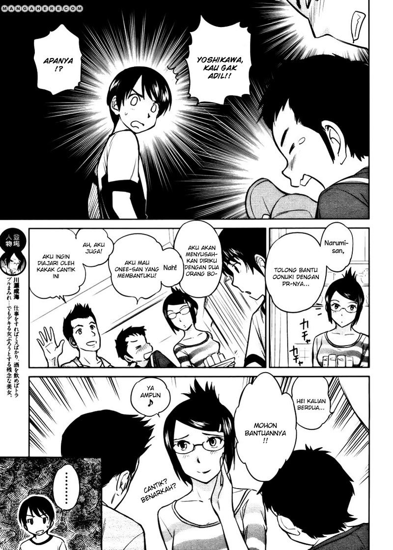 Kono Oneesan wa Fiction desu!? Chapter 14 Gambar 8