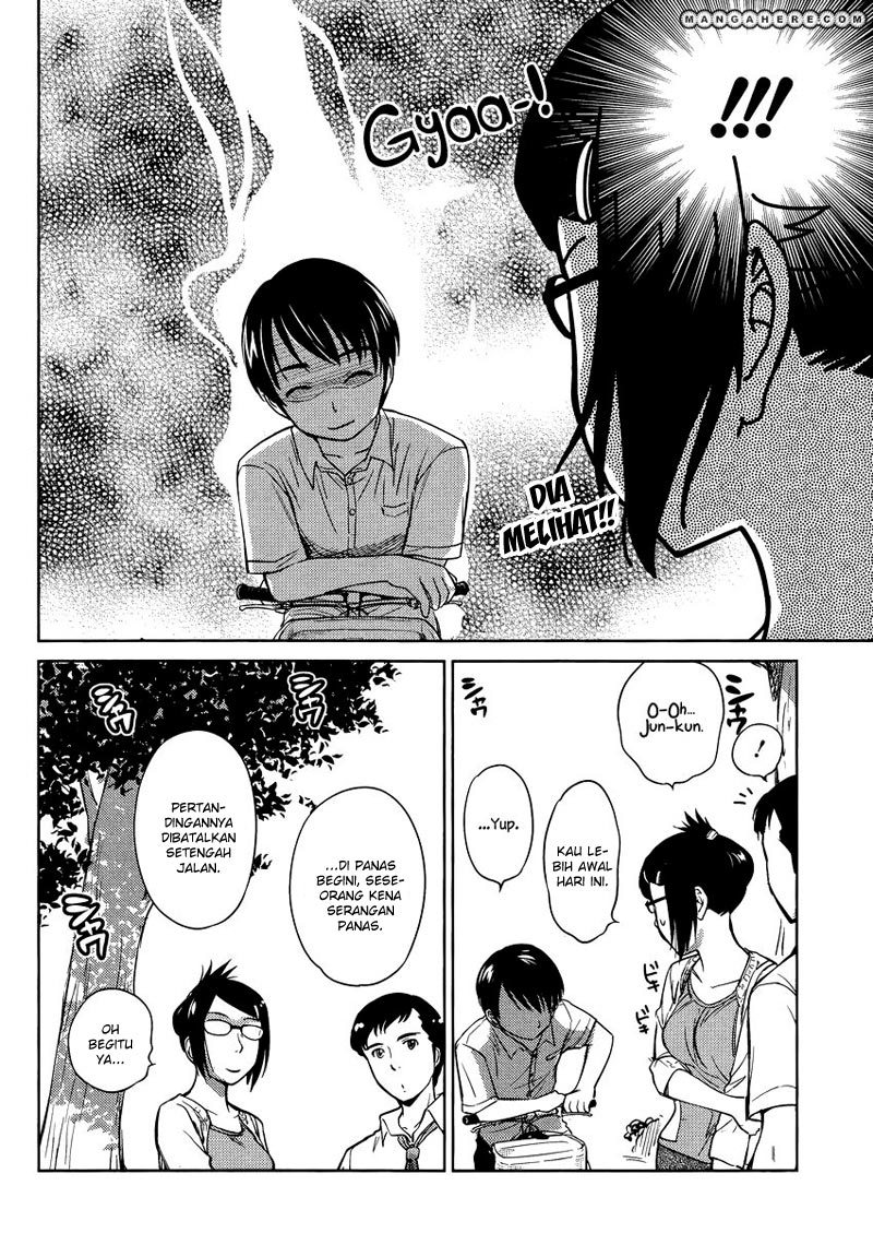 Kono Oneesan wa Fiction desu!? Chapter 13 - https://img.komiku.org/wp-content/uploads/2284373-13.jpg