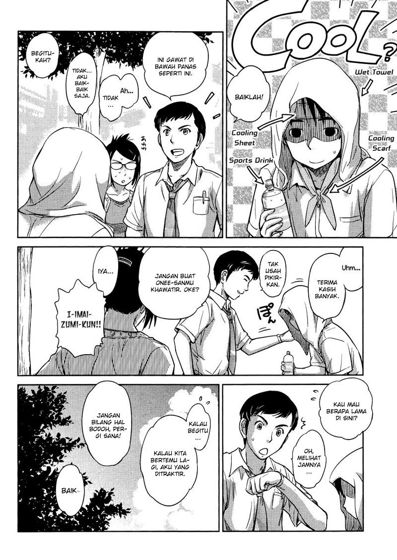 Kono Oneesan wa Fiction desu!? Chapter 13 - https://img.komiku.org/wp-content/uploads/2284373-15.jpg