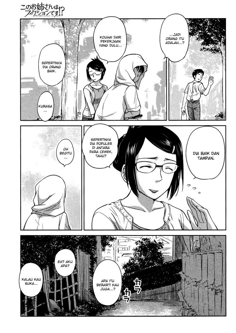 Kono Oneesan wa Fiction desu!? Chapter 13 - https://img.komiku.org/wp-content/uploads/2284373-16.jpg