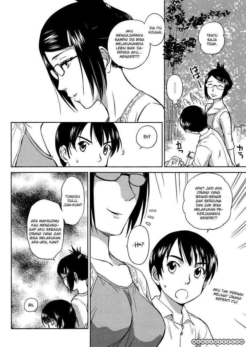 Kono Oneesan wa Fiction desu!? Chapter 13 - https://img.komiku.org/wp-content/uploads/2284373-17.jpg