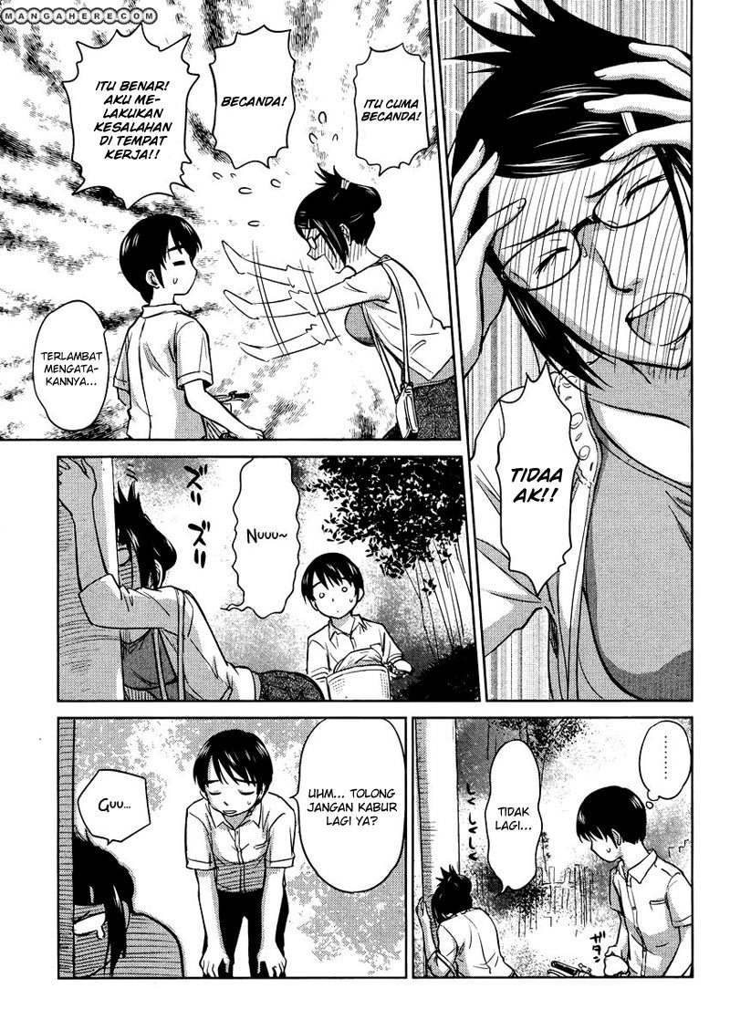 Kono Oneesan wa Fiction desu!? Chapter 13 - https://img.komiku.org/wp-content/uploads/2284373-20.jpg