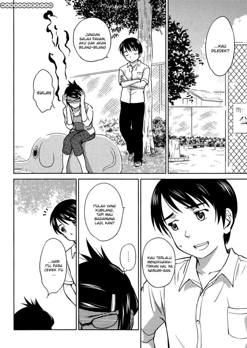 Kono Oneesan wa Fiction desu!? Chapter 13 - https://img.komiku.org/wp-content/uploads/2284373-21.jpg