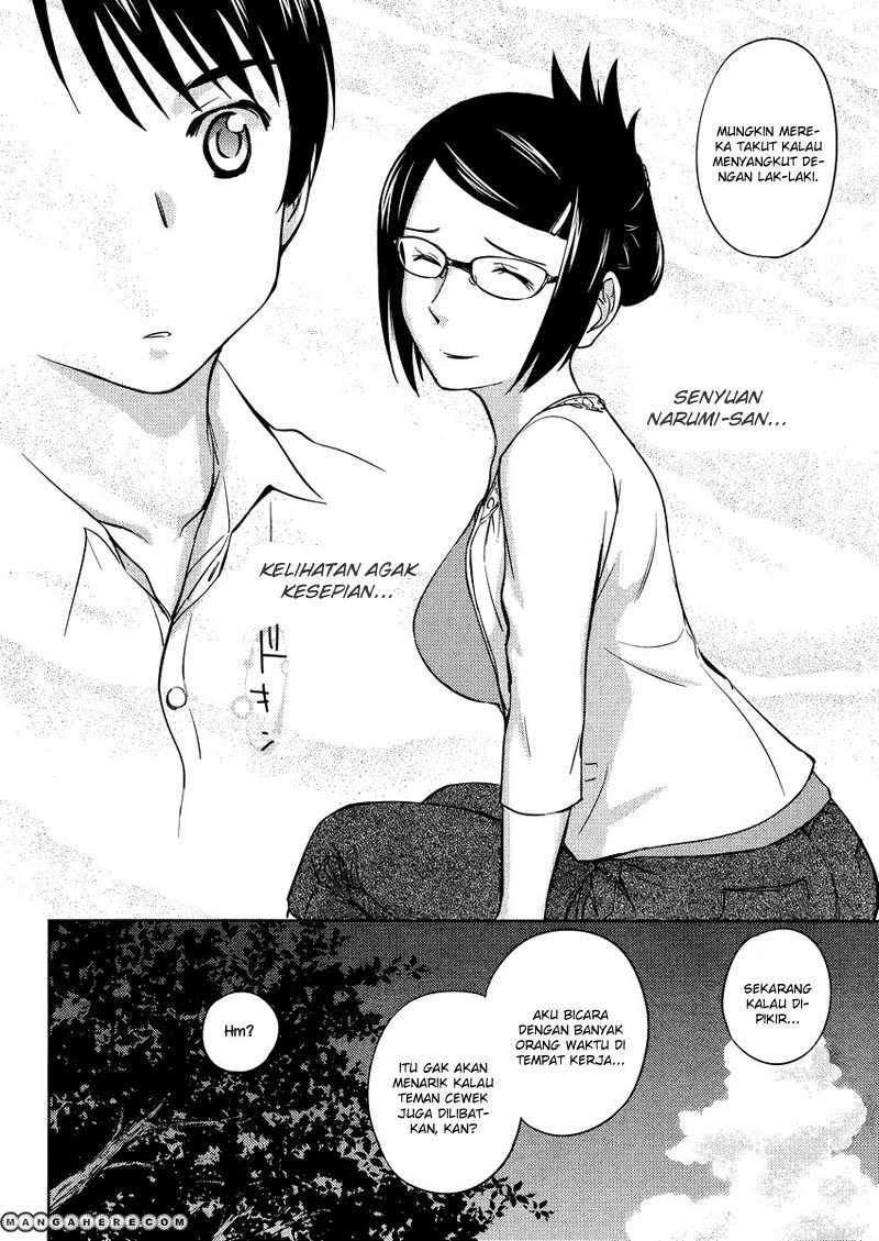 Kono Oneesan wa Fiction desu!? Chapter 13 - https://img.komiku.org/wp-content/uploads/2284373-23.jpg