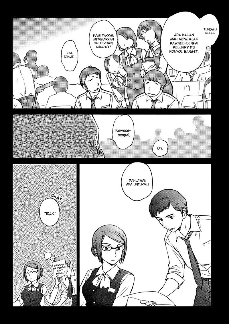 Kono Oneesan wa Fiction desu!? Chapter 13 - https://img.komiku.org/wp-content/uploads/2284373-3.jpg