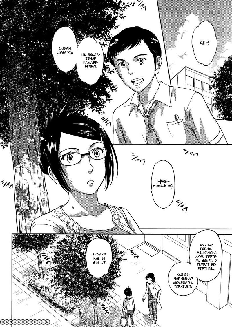 Kono Oneesan wa Fiction desu!? Chapter 13 - https://img.komiku.org/wp-content/uploads/2284373-5.jpg