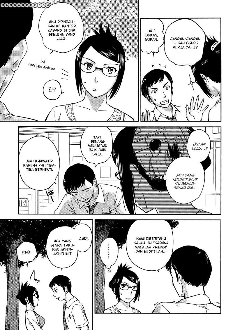 Kono Oneesan wa Fiction desu!? Chapter 13 - https://img.komiku.org/wp-content/uploads/2284373-6.jpg