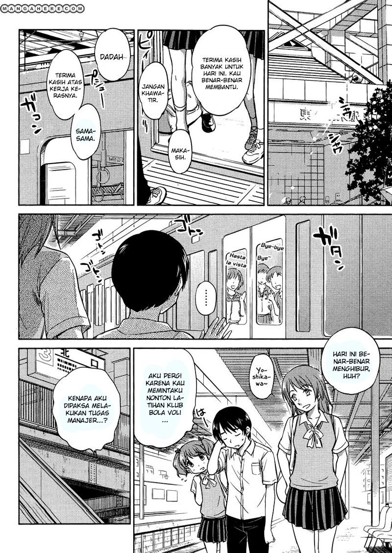 Kono Oneesan wa Fiction desu!? Chapter 13 - https://img.komiku.org/wp-content/uploads/2284373-7.jpg
