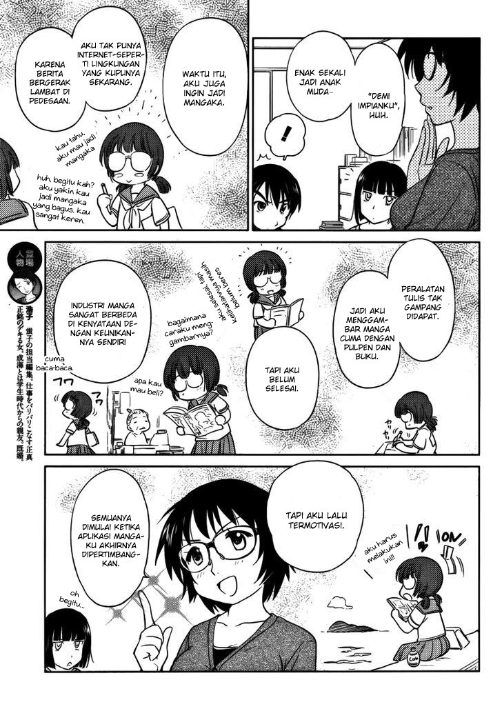 Kono Oneesan wa Fiction desu!? Chapter 12 Gambar 10