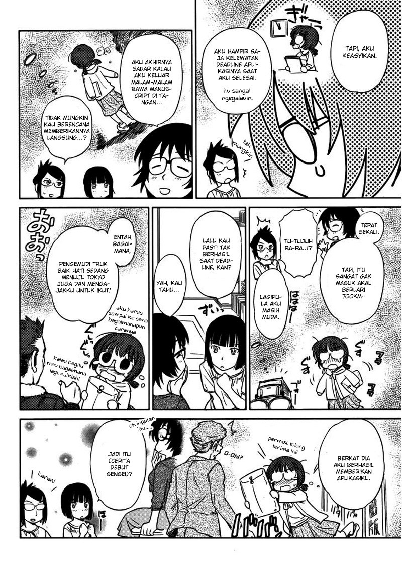 Kono Oneesan wa Fiction desu!? Chapter 12 Gambar 11