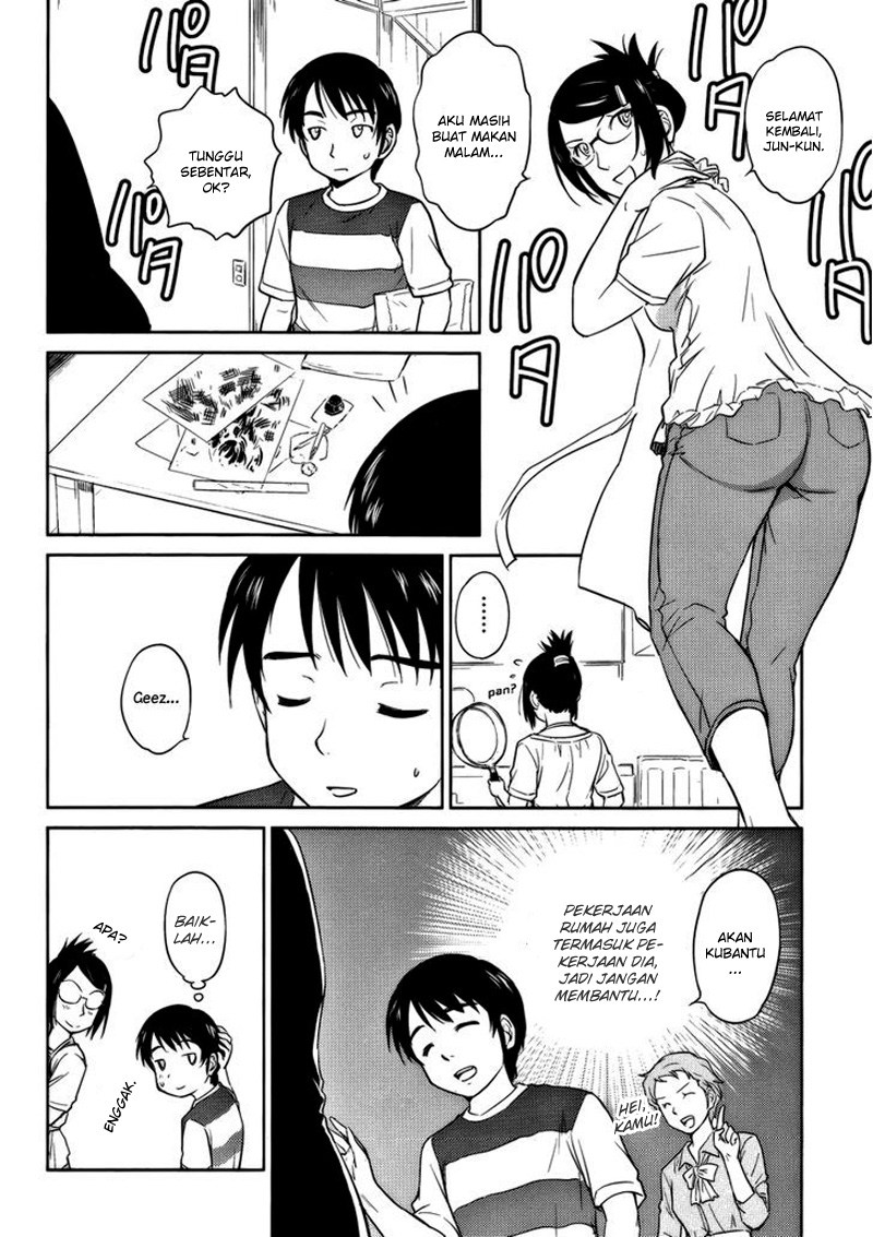 Kono Oneesan wa Fiction desu!? Chapter 12 Gambar 21