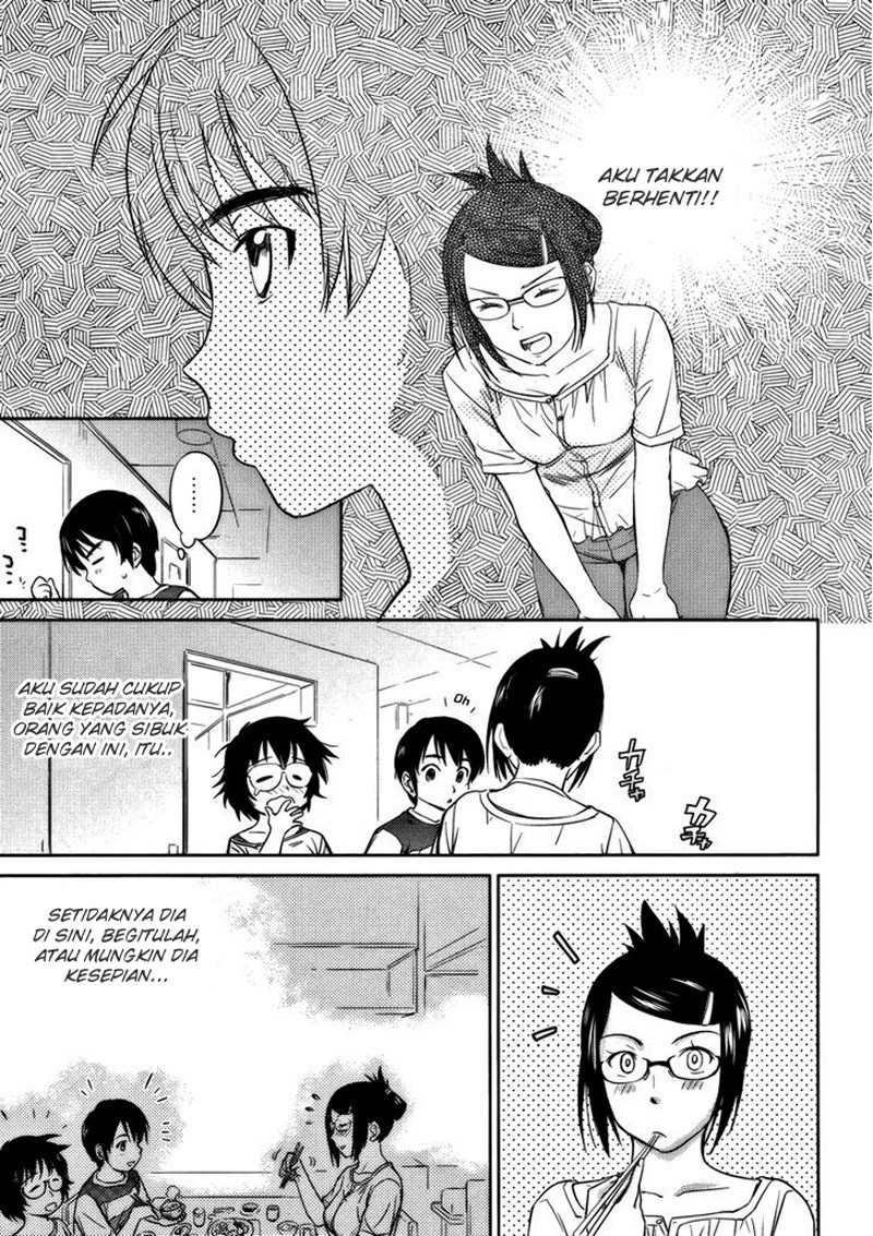 Kono Oneesan wa Fiction desu!? Chapter 12 Gambar 24