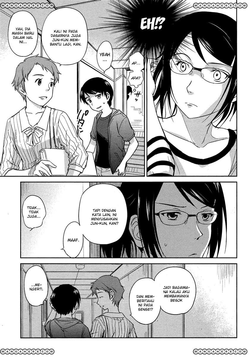 Kono Oneesan wa Fiction desu!? Chapter 11 Gambar 12