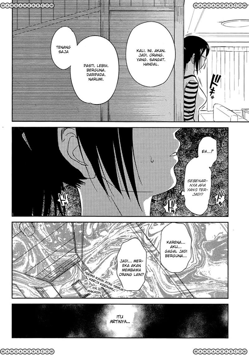 Kono Oneesan wa Fiction desu!? Chapter 11 - https://img.komiku.org/wp-content/uploads/2284375-13.jpg