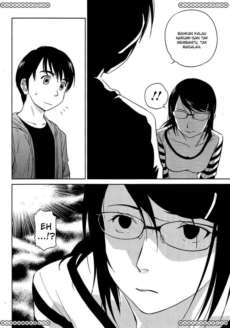 Kono Oneesan wa Fiction desu!? Chapter 11 - https://img.komiku.org/wp-content/uploads/2284375-15.jpg