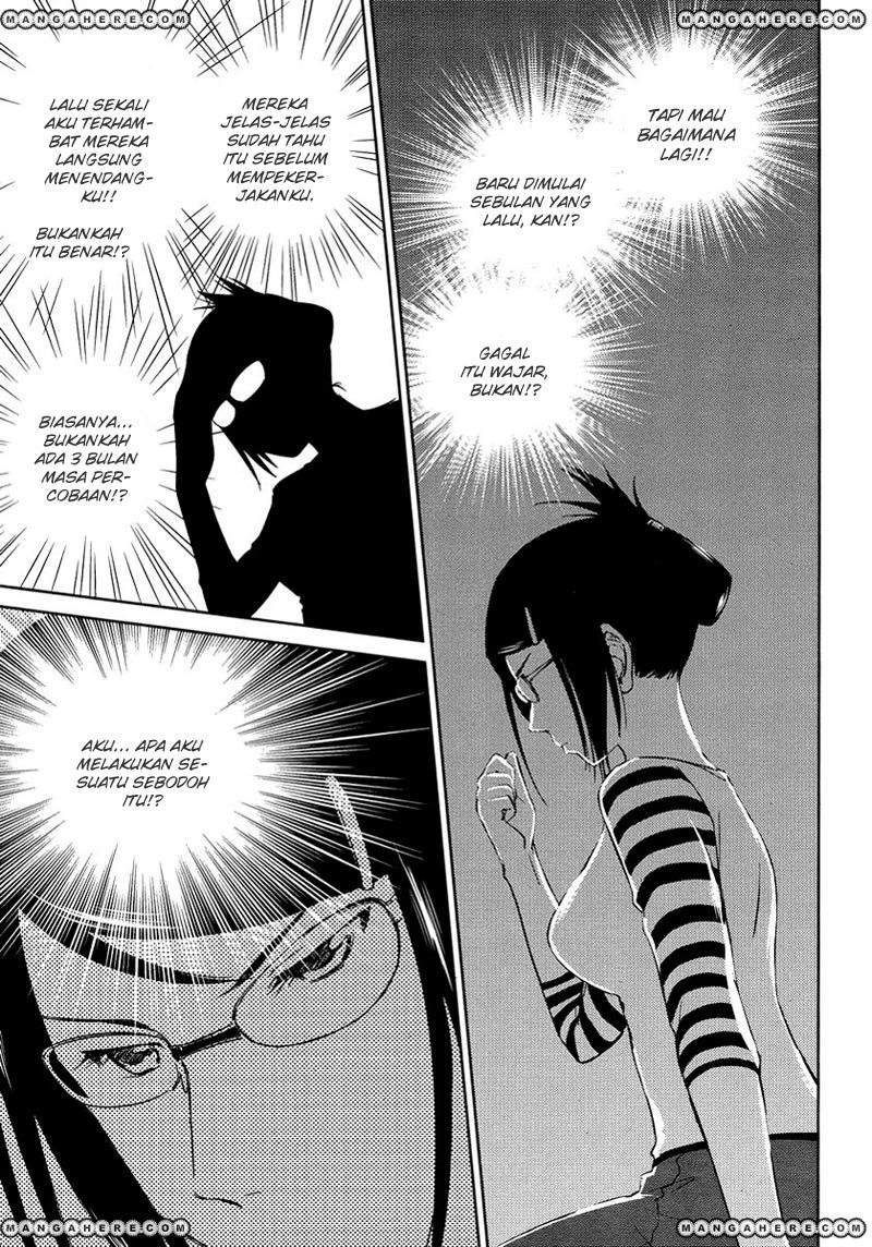 Kono Oneesan wa Fiction desu!? Chapter 11 Gambar 18