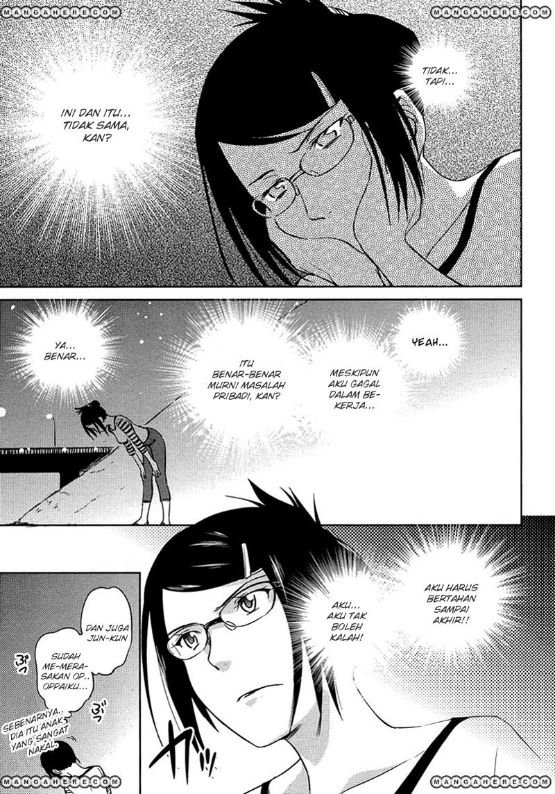 Kono Oneesan wa Fiction desu!? Chapter 11 - https://img.komiku.org/wp-content/uploads/2284375-20.jpg