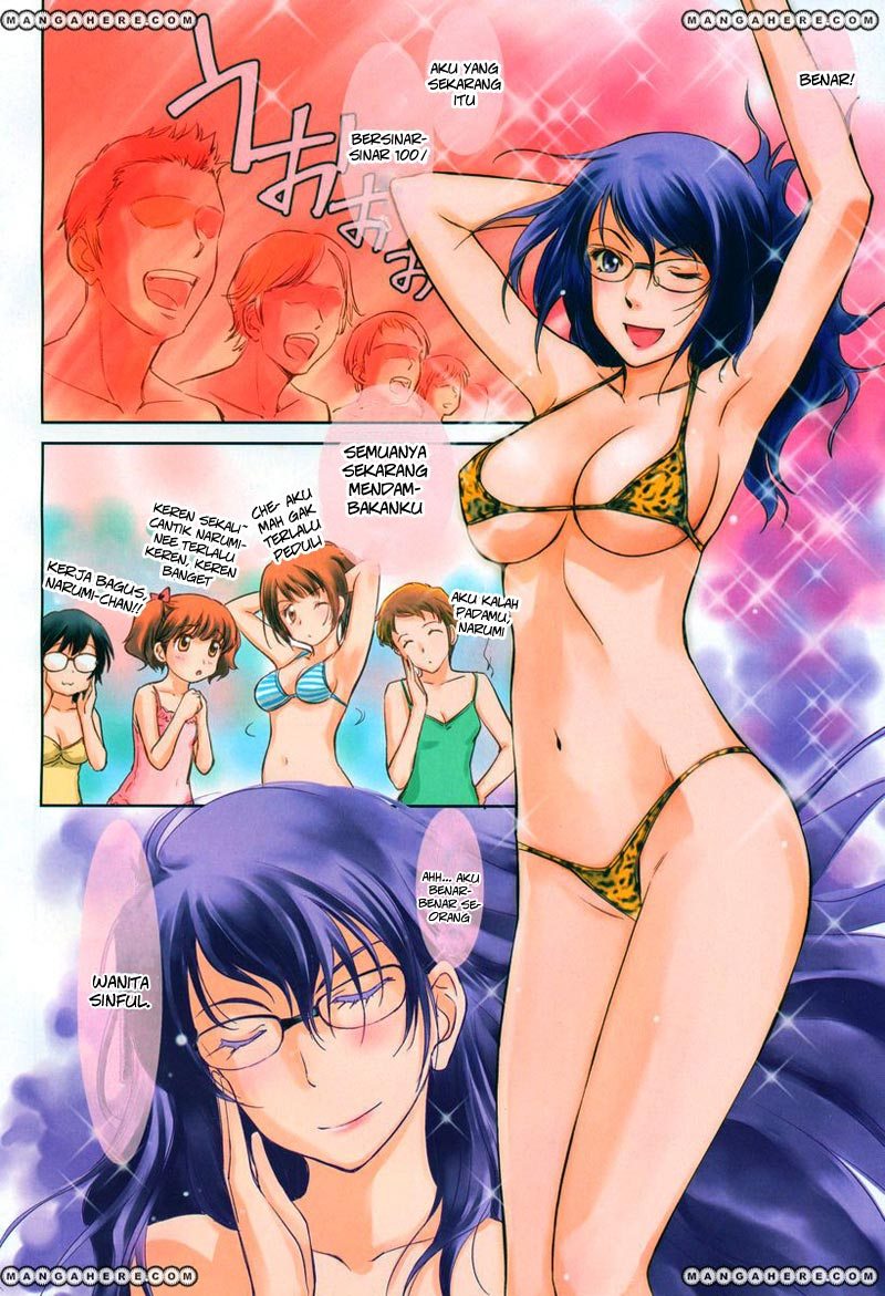 Kono Oneesan wa Fiction desu!? Chapter 11 - https://img.komiku.org/wp-content/uploads/2284375-4.jpg
