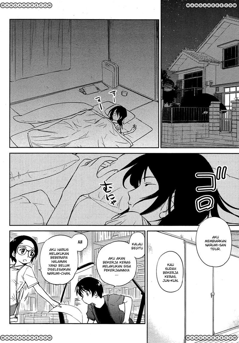 Kono Oneesan wa Fiction desu!? Chapter 11 - https://img.komiku.org/wp-content/uploads/2284375-7.jpg