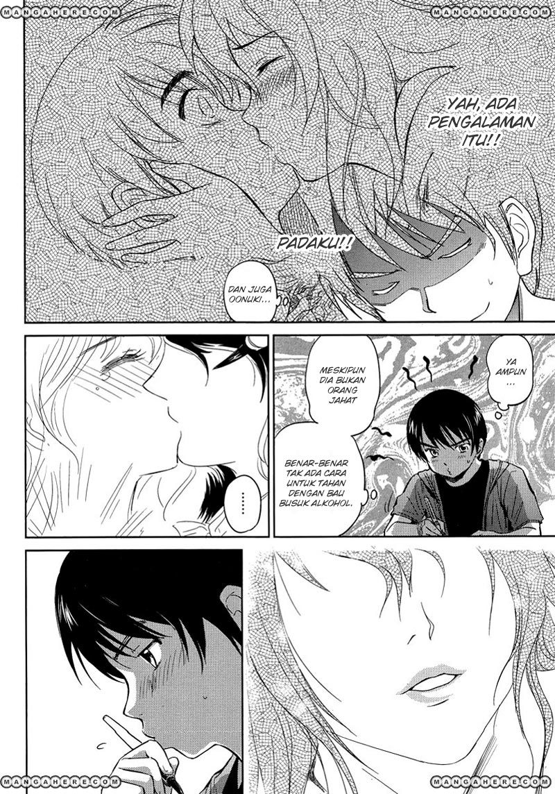 Kono Oneesan wa Fiction desu!? Chapter 11 Gambar 9