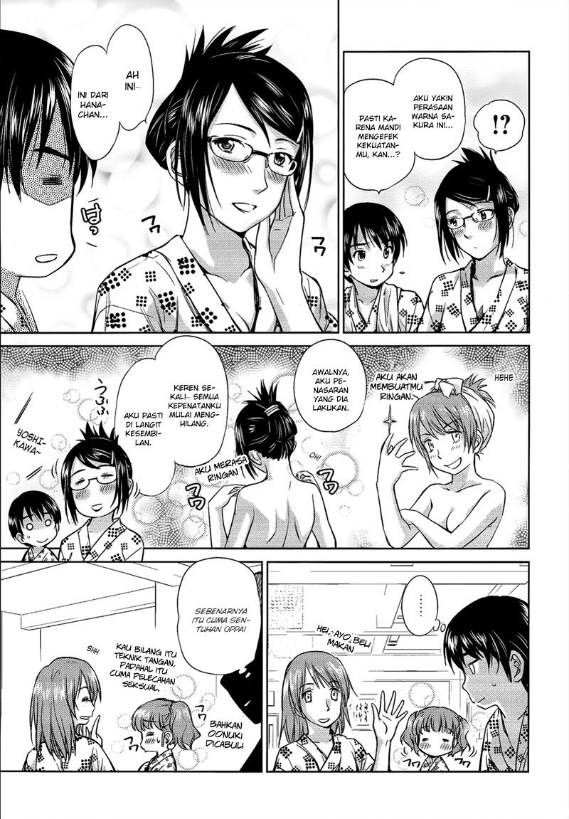 Kono Oneesan wa Fiction desu!? Chapter 10 Gambar 12