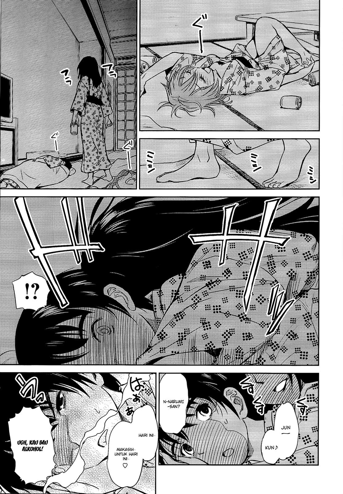 Kono Oneesan wa Fiction desu!? Chapter 10 Gambar 18
