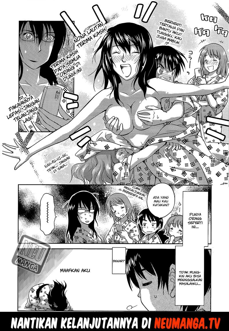 Kono Oneesan wa Fiction desu!? Chapter 10 Gambar 25